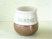DANONEアンティークポット