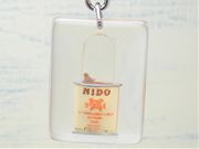 NESTLE NIDO