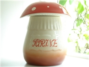 �L�m�R�L���j�X�^�[FARINE