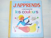 �A�����E�O�� les couleurs