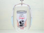LAIT Guigoz �u���{���L�[�z���_�[