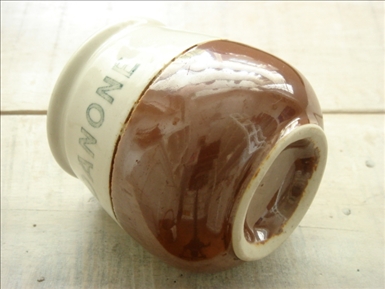 DANONE�A���e�B�[�N�|�b�g
