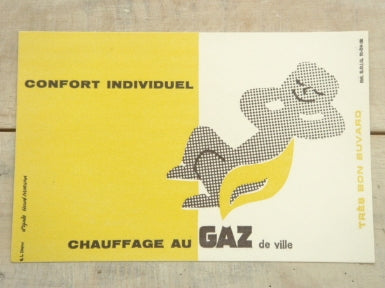 GAZビュバー