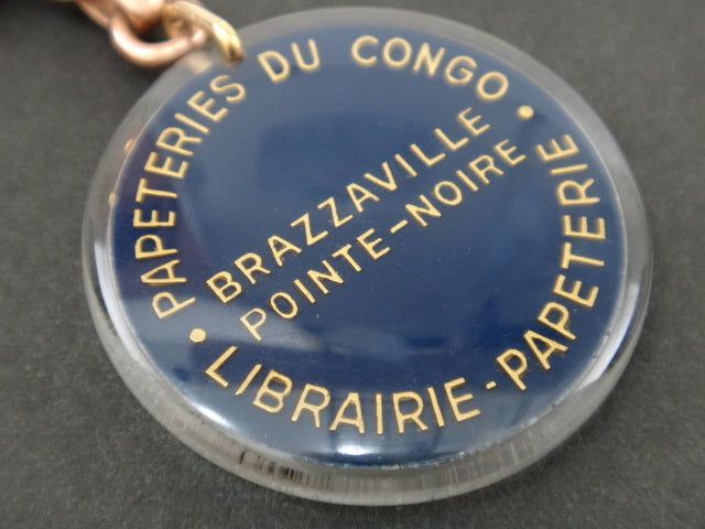 ブルボンキーホルダー Brazzaville Pointe Noire
