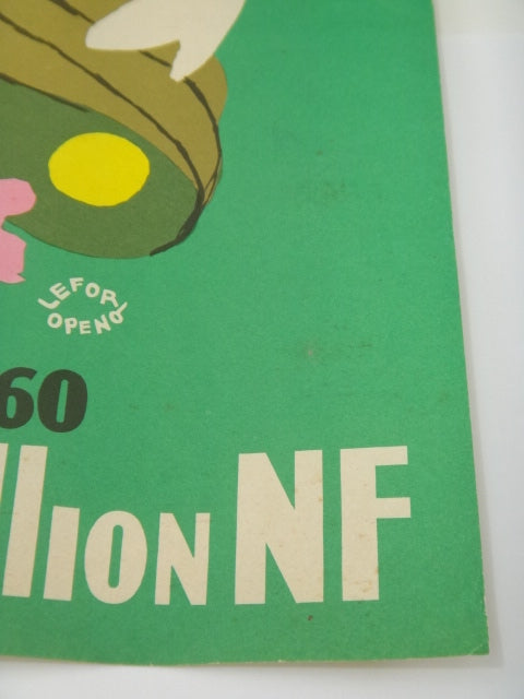 ルフォール・オプノ ヴィンテージポスター  Lefor Openo LOTERIE NATIONALE double CHANCE