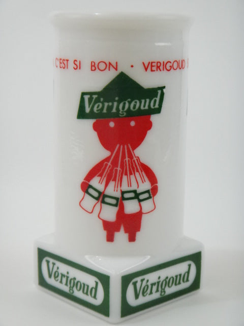 サヴィニャック Verigoud ストロースタンド