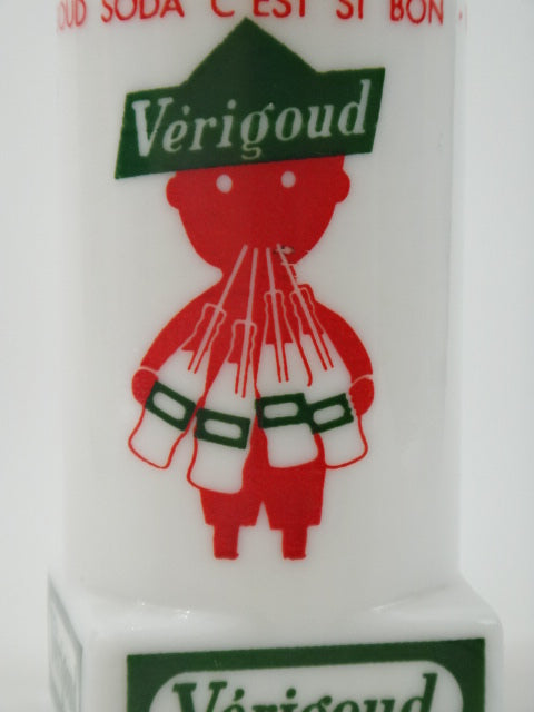 サヴィニャック Verigoud ストロースタンド