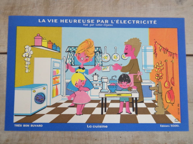 ルフォール・オプノ ビュバー La cuisine Lefor Openo