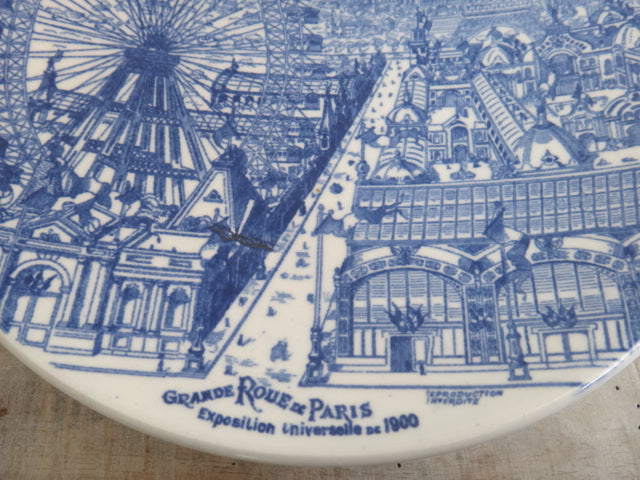 フランス アンティーク皿 パリ万博 1900年 Choisy le roi 製