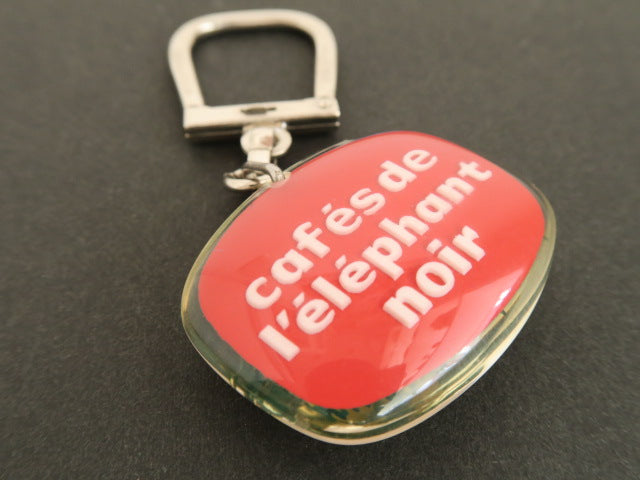 ブルボンキーホルダー コーヒー 黒ゾウ cafes de l'elephant noir