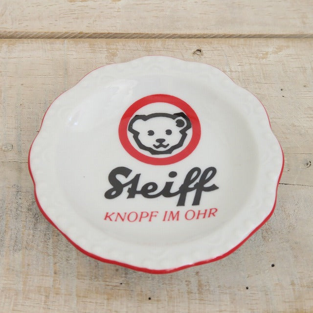 シュタイフ ネコ ドリンキングキャット Steiff Drinking Cat MUSEUM COLLECTION