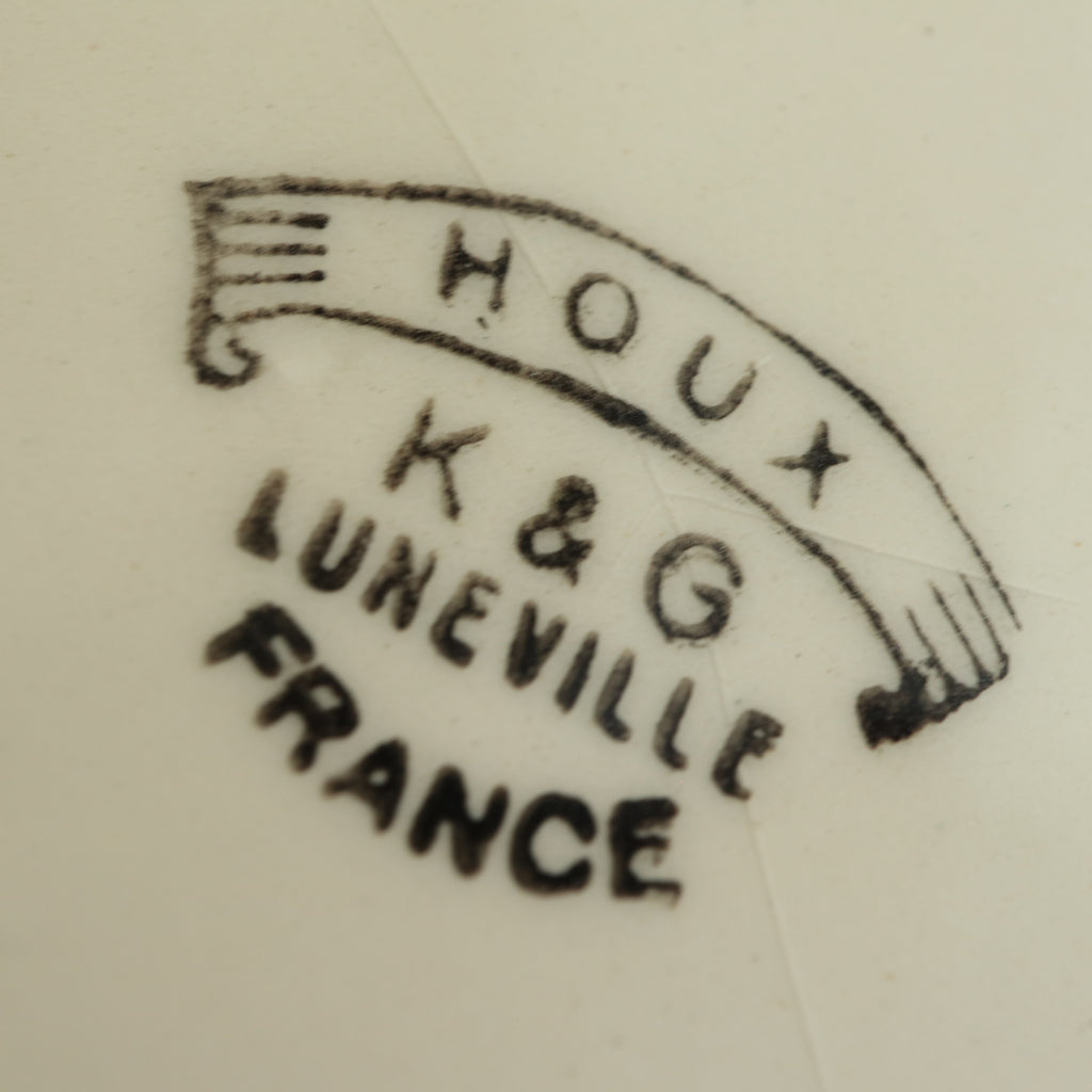 アンティーク プレート ヒイラギ 深皿 HOUX フランス リュネヴィル製 KG Luneville