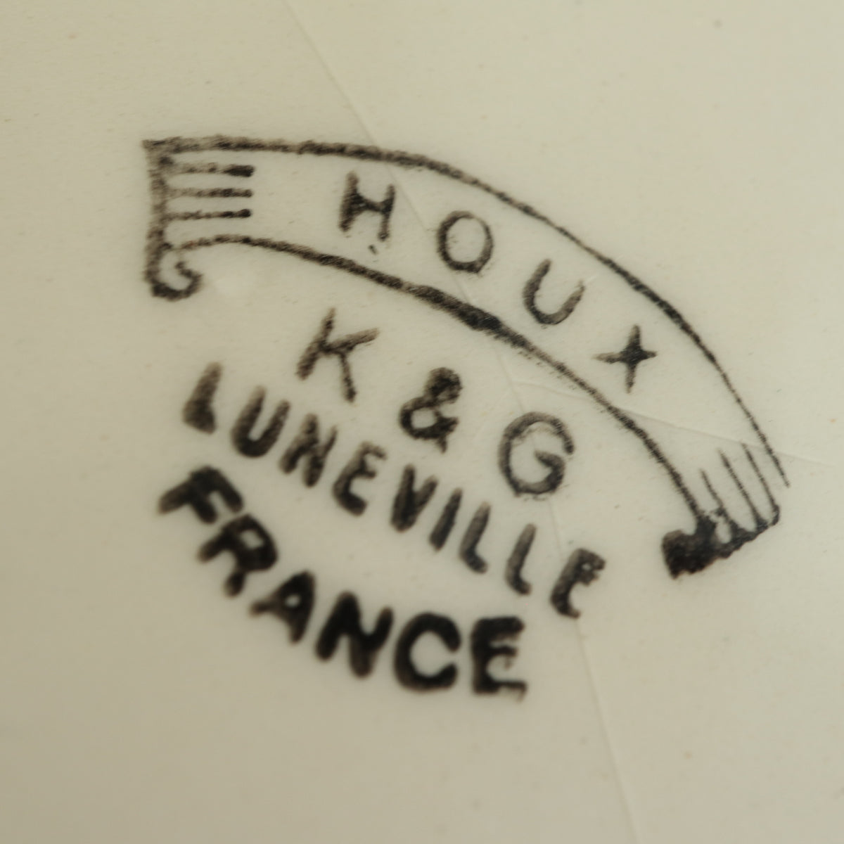 アンティーク プレート ヒイラギ 深皿 HOUX フランス リュネヴィル製 KG Luneville