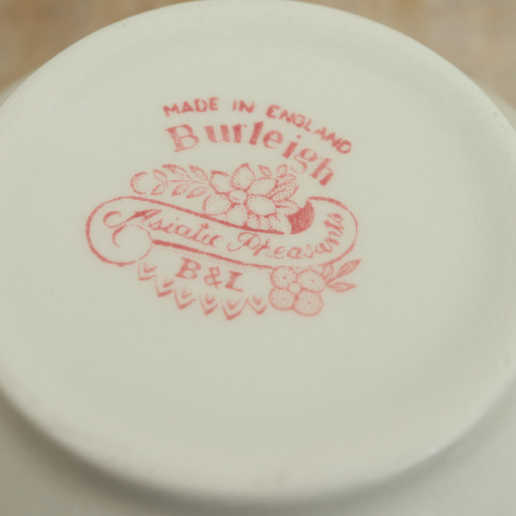 バーレイ Burleigh ピンクアジアティックフェザンツ シュガーボウルL