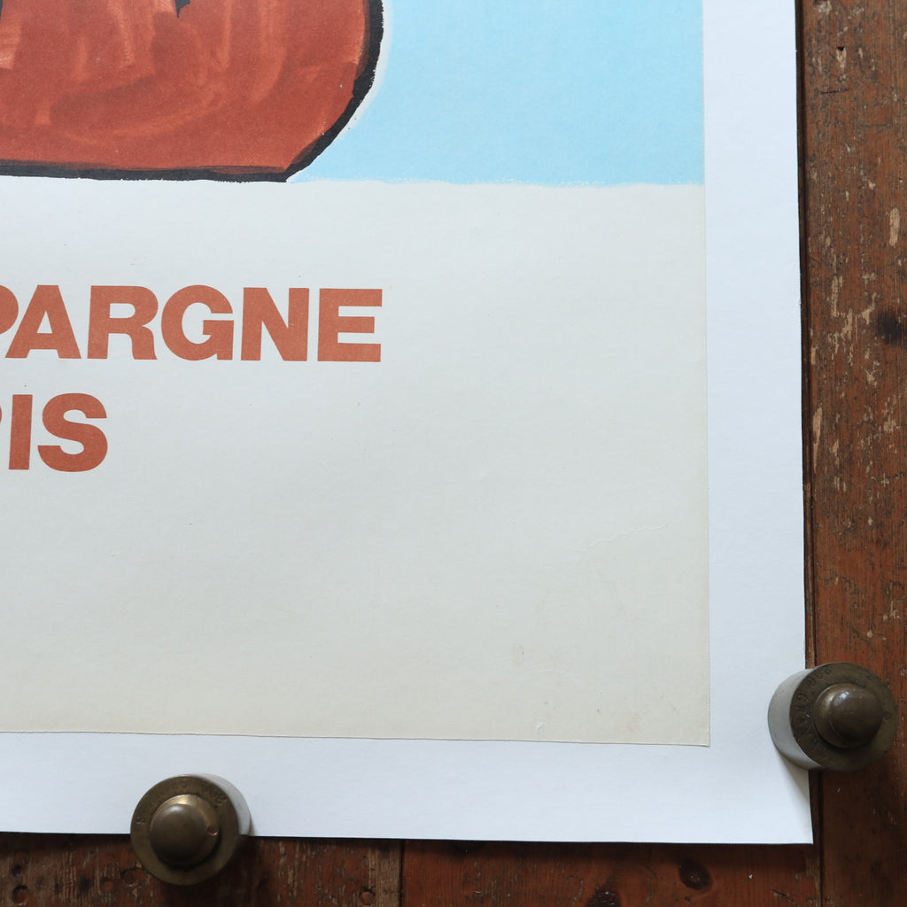 サヴィニャック リス CAISSE D'EPARGNE 貯蓄銀行 ヴィンテージポスター Savignac