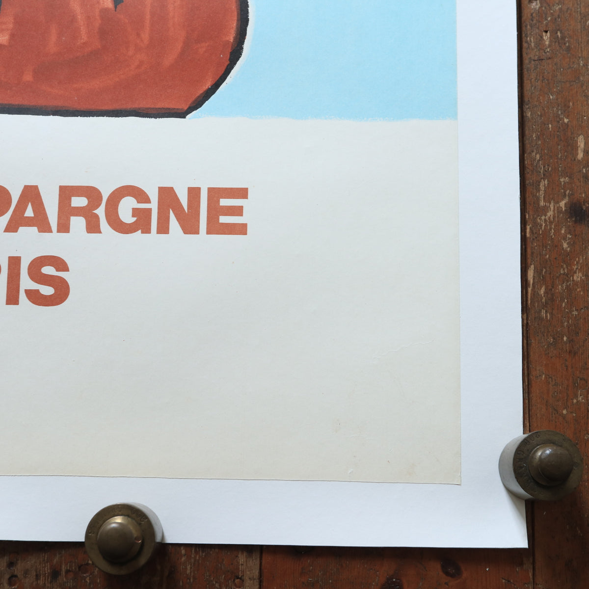 サヴィニャック リス CAISSE D'EPARGNE 貯蓄銀行 ヴィンテージポスター Savignac