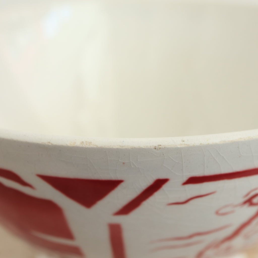 アンティーク カフェオレボウル 白鳥 スワン フランス リュネヴィル製 K&G LUNEVILLE
