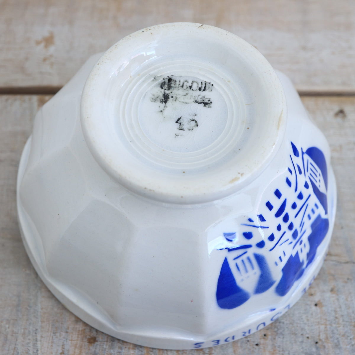 アンティーク カフェオレボウル ルルド スカラップ SOUVENIR DE LOURDES フランス ディゴワン製 Digoin