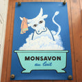 サヴィニャック モンサヴォン 牛 バスタブ リトグラフ ポスター MONSAVON SAVIGNAC