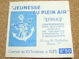 Jeunesse au plein air1964 切手クーポン