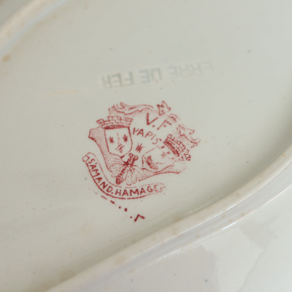 アンティーク ラヴィエ セイヨウサンザシ サンタマン フランス SAINT AMAND HAMAG AUBEPINE FRANCE Antique Ravier