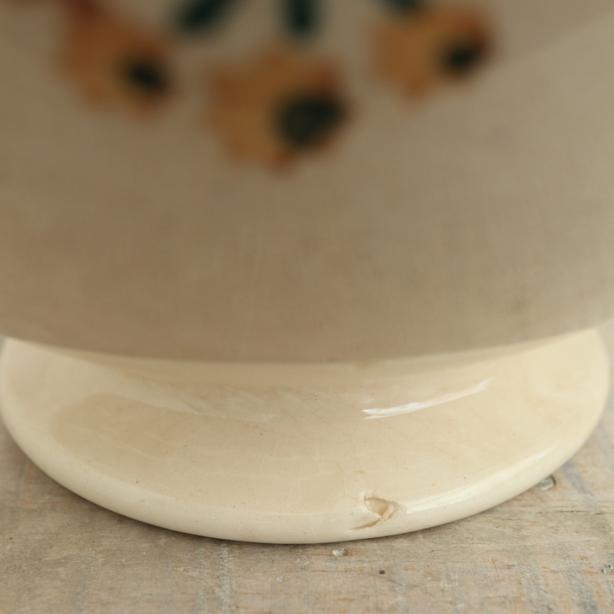 アンティーク カフェオレボウル ミモザ ショワジールロワ フランス CHOISY LE ROI FRANCE Antique Bowl