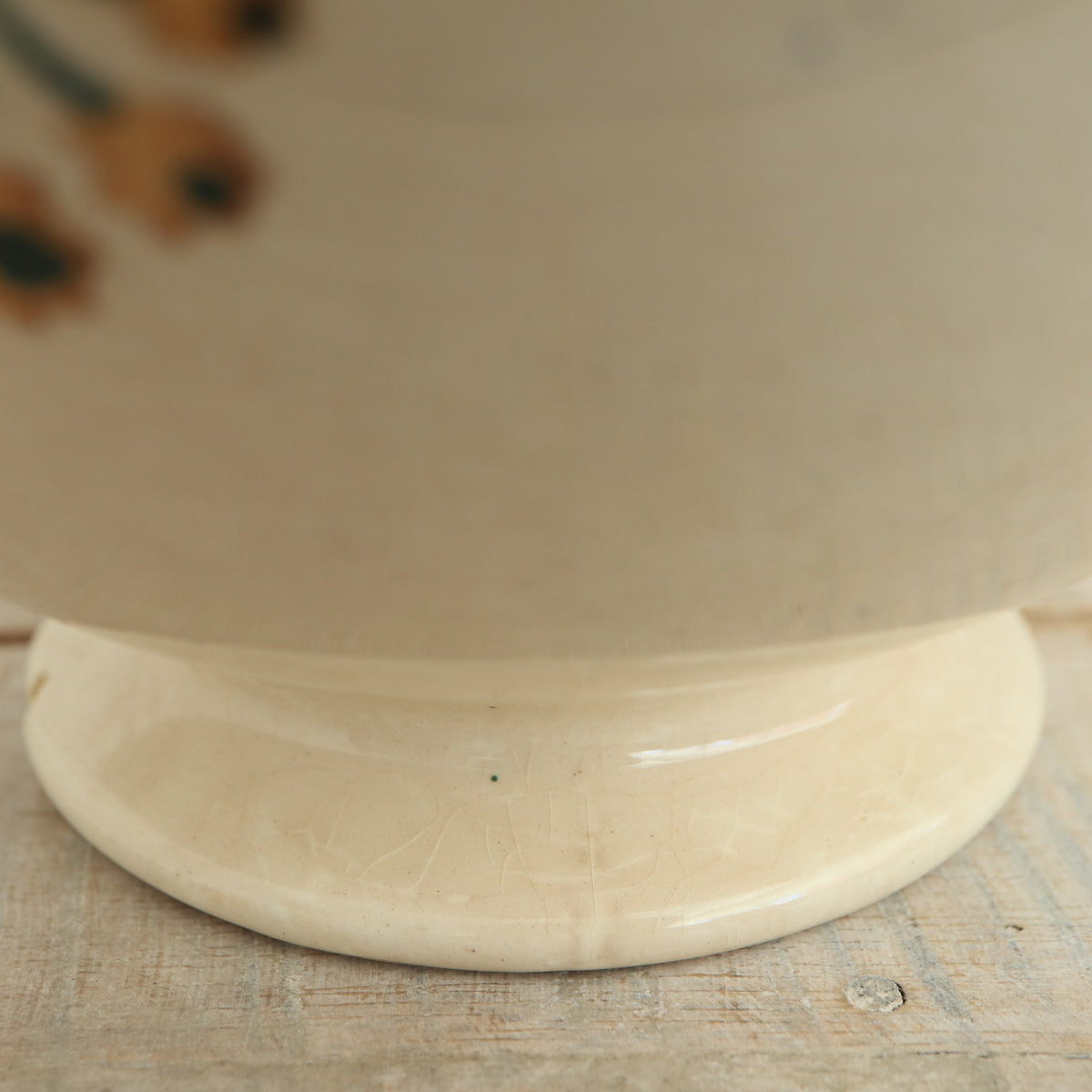 アンティーク カフェオレボウル ミモザ ショワジールロワ フランス CHOISY LE ROI FRANCE Antique Bowl