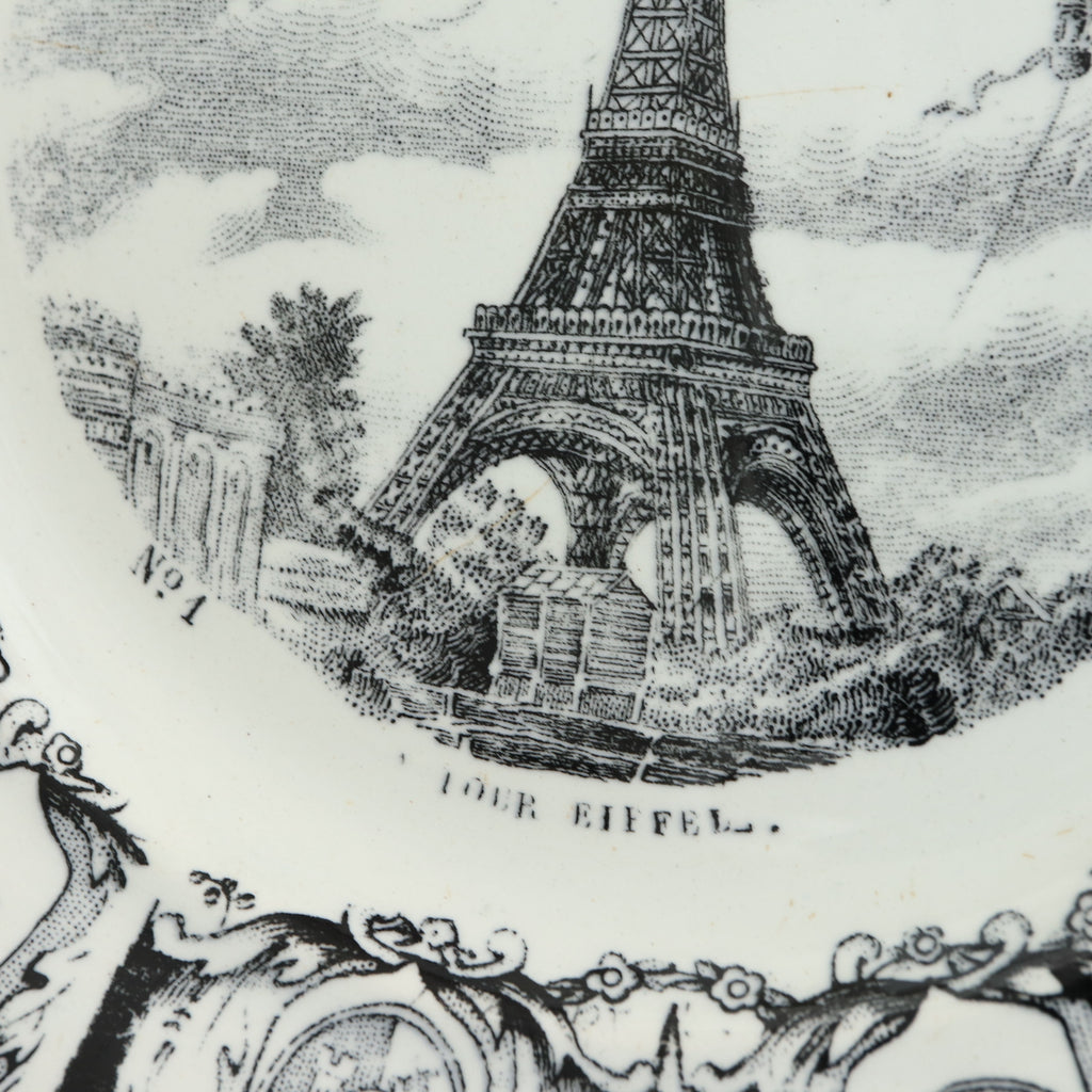 アンティークプレート エッフェル塔 パリ万博 クレイユモントロー フランス Tour Eiffel Creil Montereau FRANCE