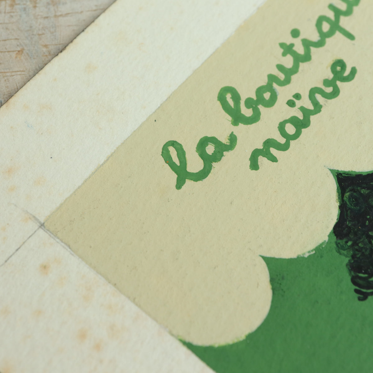 ルフォール・オプノ オリジナル原画  La Boutique Naive Lefor Openo Original artwork