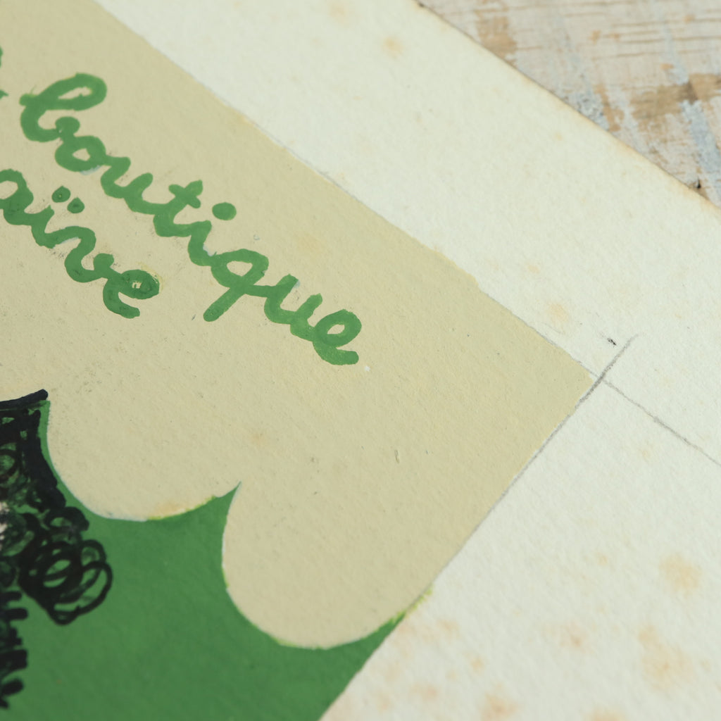 ルフォール・オプノ オリジナル原画  La Boutique Naive Lefor Openo Original artwork