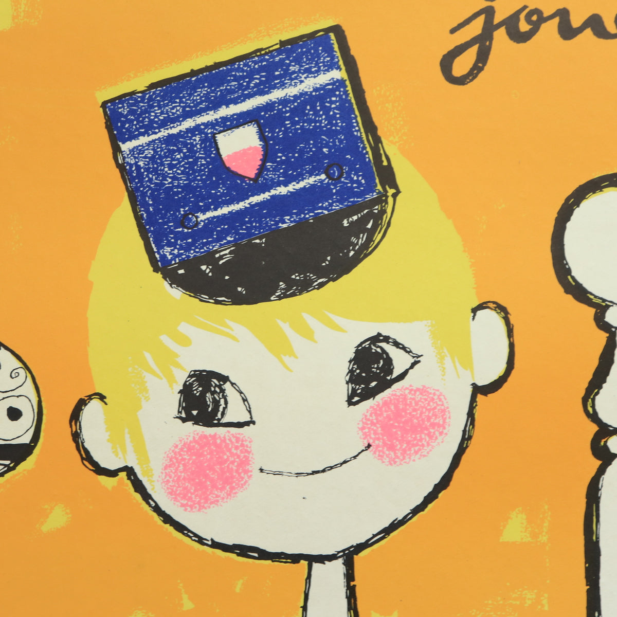 ルフォール・オプノ NOEL 62 ビンテージポスター Fondation Louis Lepine Lefor Openo