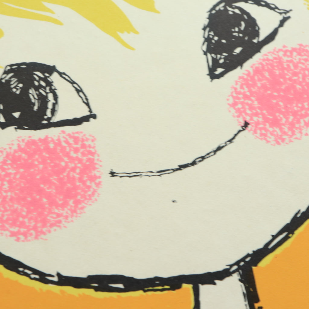 ルフォール・オプノ NOEL 62 ビンテージポスター Fondation Louis Lepine Lefor Openo