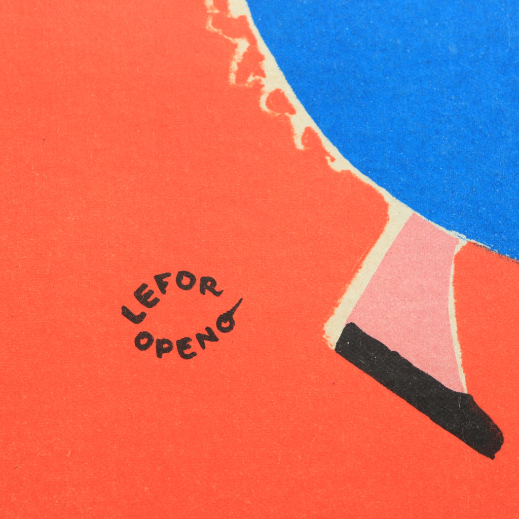 ルフォール・オプノ フランス国営宝くじ 1957年 ヴィンテージポスター Lefor Openo LOTERIE NATIONALE