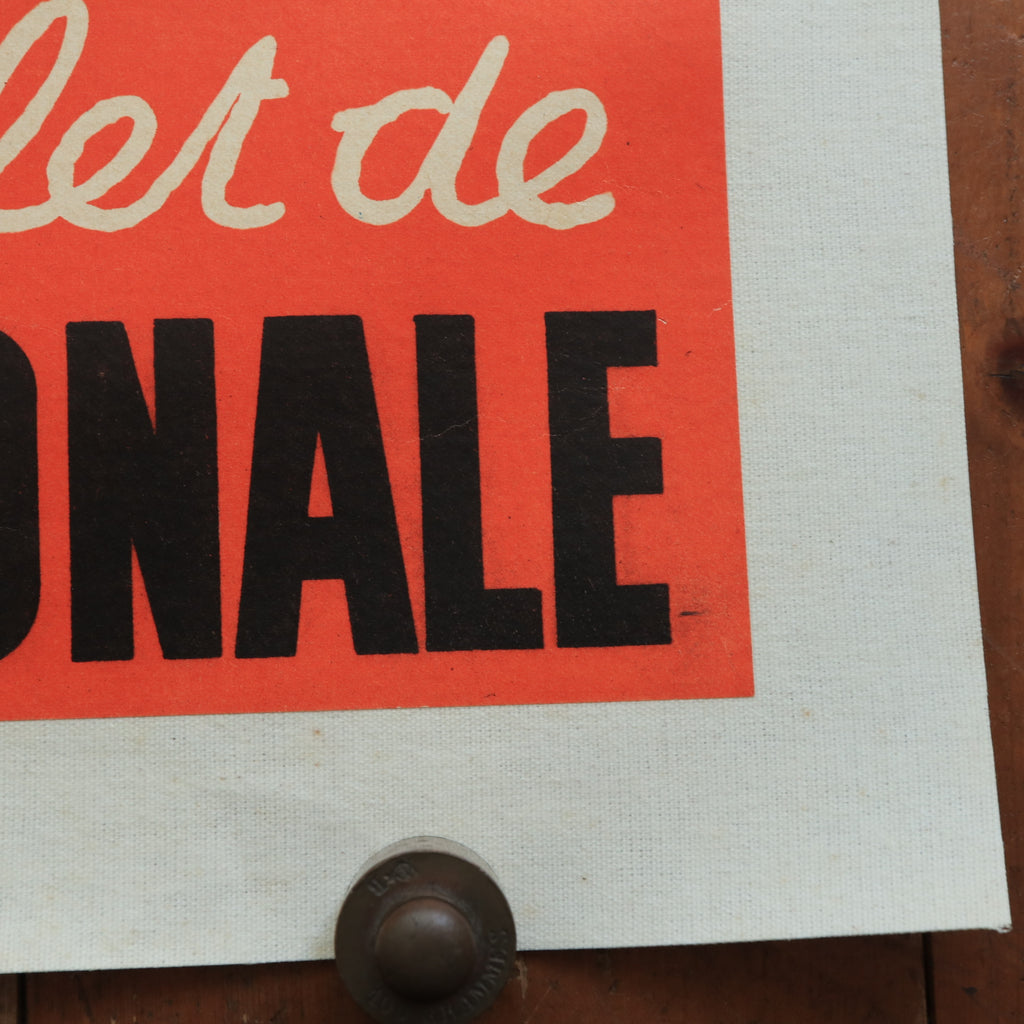 ルフォール・オプノ フランス国営宝くじ 1957年 ヴィンテージポスター Lefor Openo LOTERIE NATIONALE