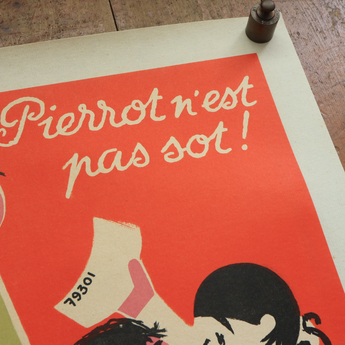 ルフォール・オプノ フランス国営宝くじ 1957年 ヴィンテージポスター Lefor Openo LOTERIE NATIONALE