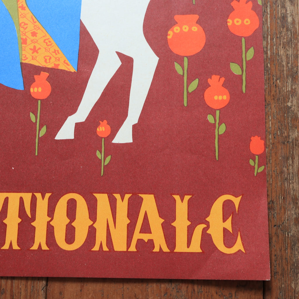 ルフォール・オプノ パリ大賞典 ヴィンテージポスター Grand Prix de Paris LOTERIE NATIONALE  Lefor Openo