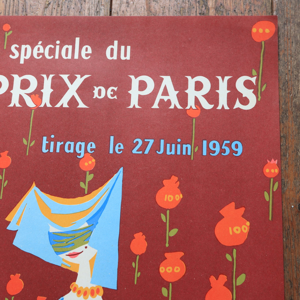 ルフォール・オプノ パリ大賞典 ヴィンテージポスター Grand Prix de Paris LOTERIE NATIONALE  Lefor Openo