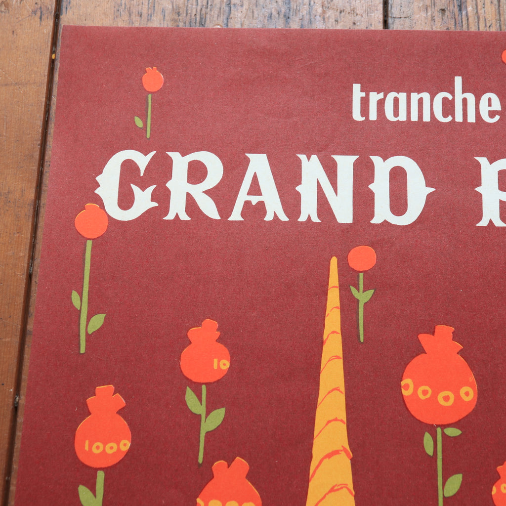 ルフォール・オプノ パリ大賞典 ヴィンテージポスター Grand Prix de Paris LOTERIE NATIONALE  Lefor Openo
