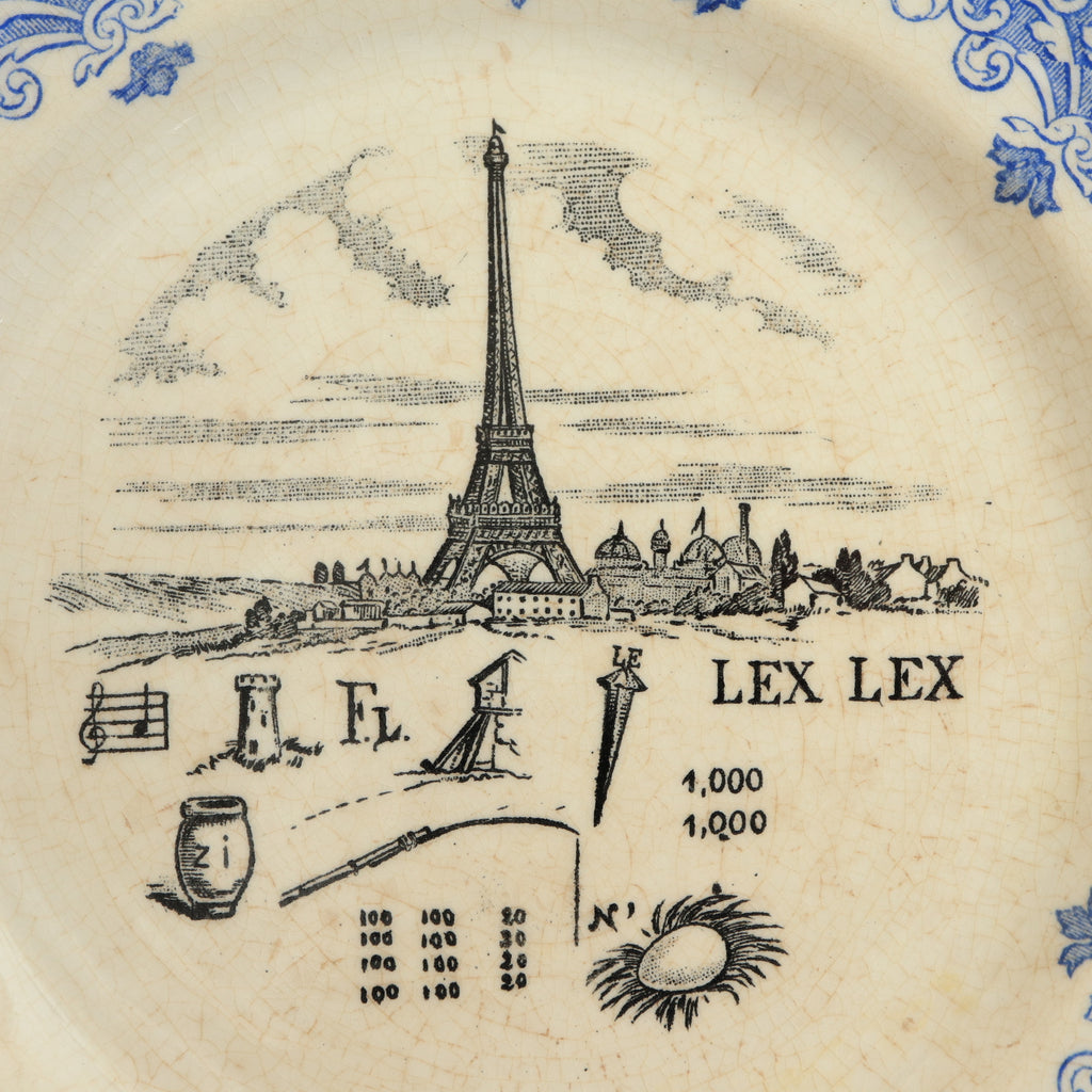 アンティーク プレート エッフェル塔 絵皿 クレイユモントロー Creil et Montereau FRANCE