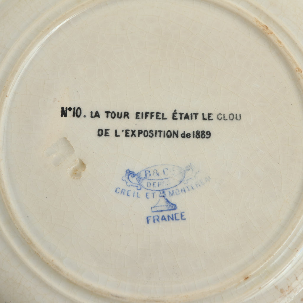アンティーク プレート エッフェル塔 絵皿 クレイユモントロー Creil et Montereau FRANCE