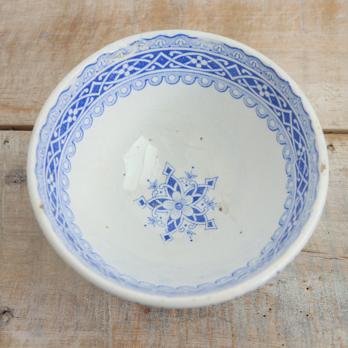 アンティーク カフェオレボウル 酪農家 LAITIERE SAINT AMAND ET HAMAGE NORD