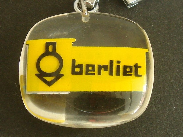 ブルボンキーホルダー berliet