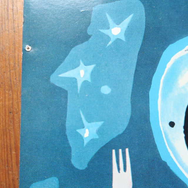 ルフォール・オプノ La cuisine electrique Lefor Openo