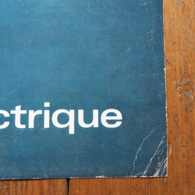 ルフォール・オプノ La cuisine electrique Lefor Openo