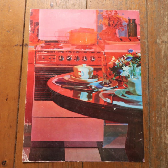 ルフォール・オプノ La cuisine electrique Lefor Openo