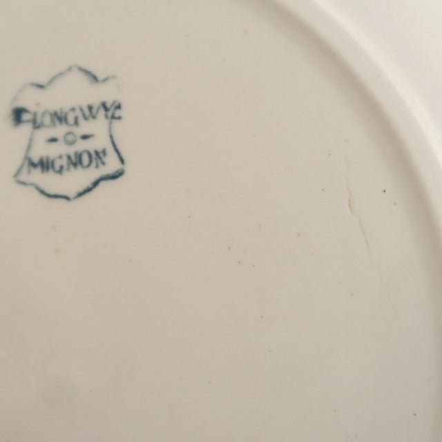 アンティークデザート皿 MIGNON LONGWY製