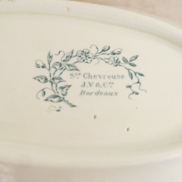 JULES VIEILLARD製 アンティーク ラヴィエ Chevreuse