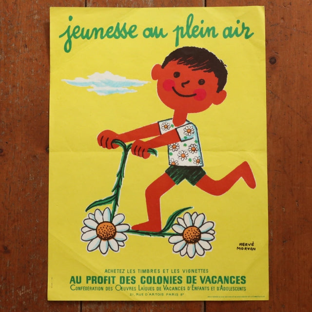エルベ モルバン ビンテージポスター Jeunesse au plein air 1968年 Herve Morvan