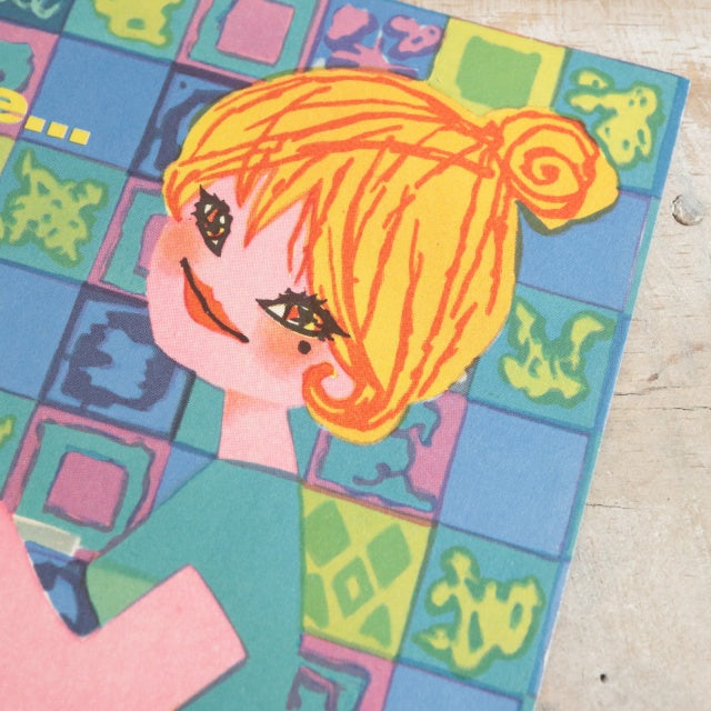 ルフォール・オプノ ビンテージ ミニポスター  Lefor Openo je cuIsine a l'ELECTRICITE
