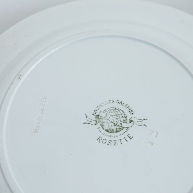 アンティーク プレート 大皿 ROSETTE フランス サンタマン製 ST.AMAND